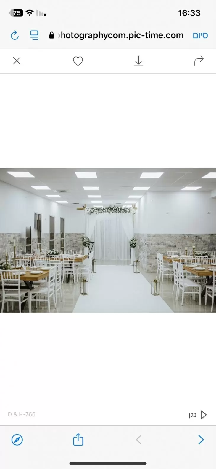 review gallery