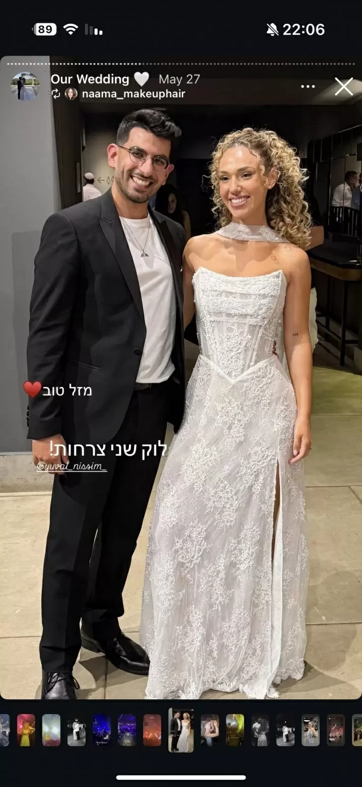 תמונה מספר 3
