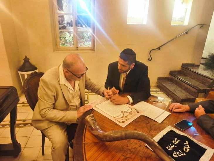 תמונה מספר 2