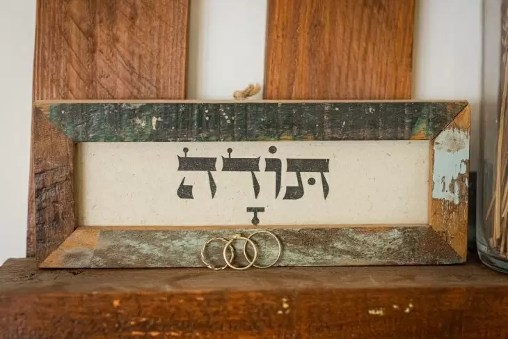 תמונה מספר 5