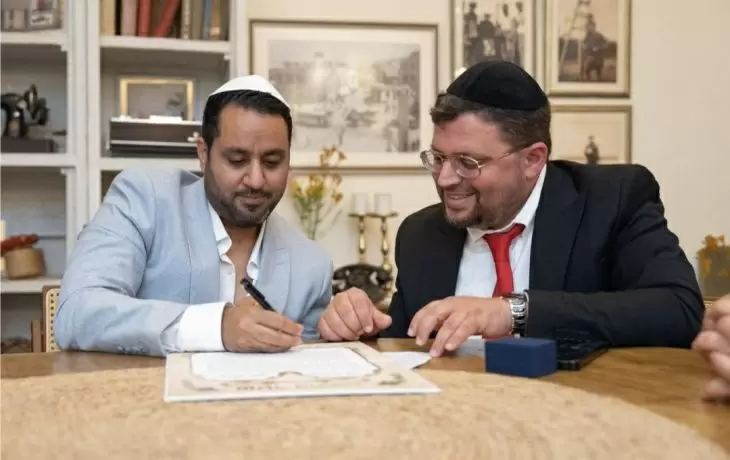 תמונה מספר 1