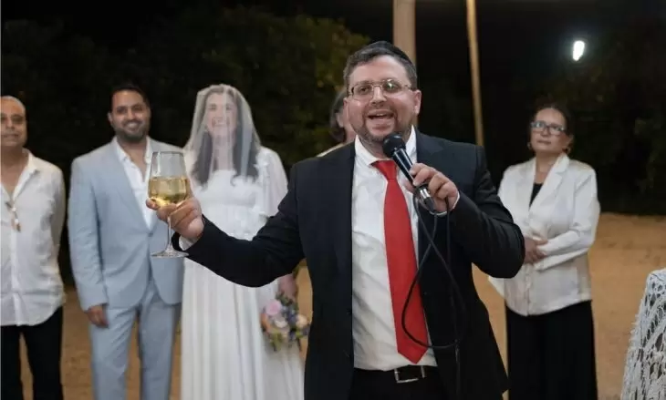 תמונה מספר 2