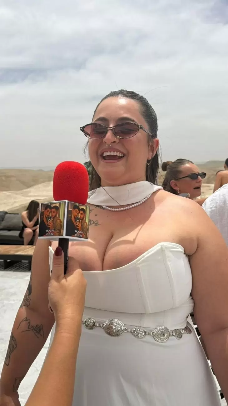 תמונה מספר 1