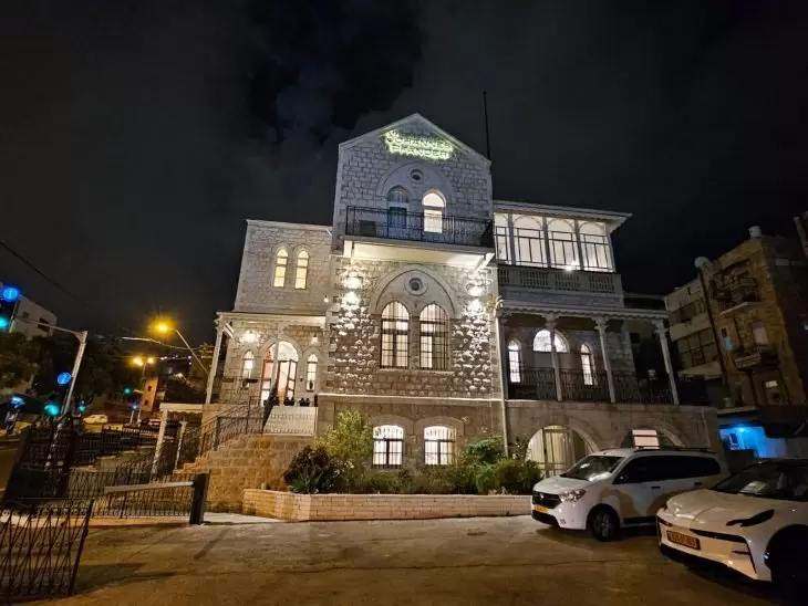 תמונה מספר 8