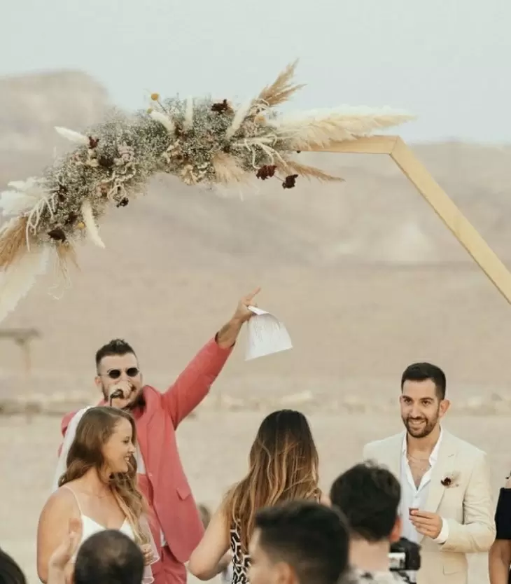 תמונה מספר 2