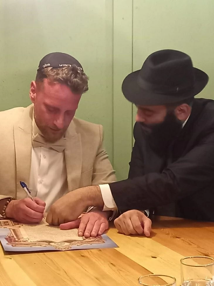 תמונה מספר 2