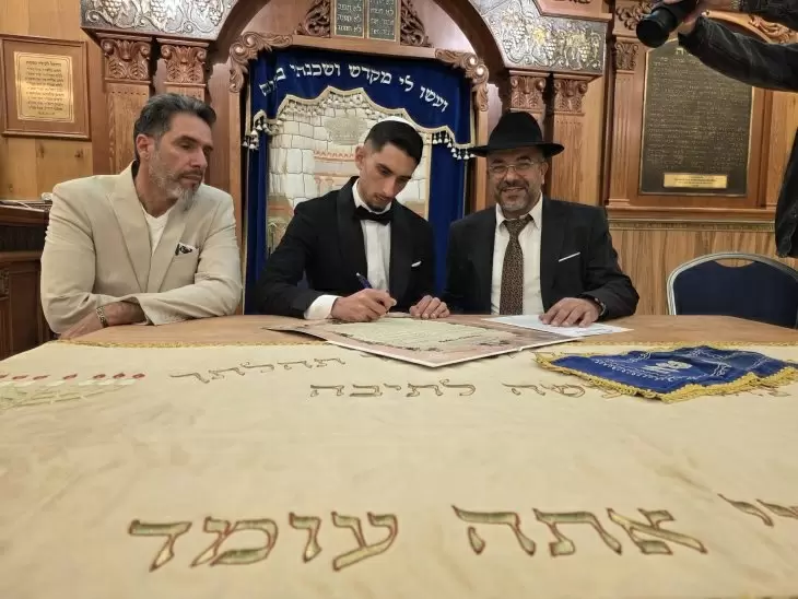 תמונה מספר 1