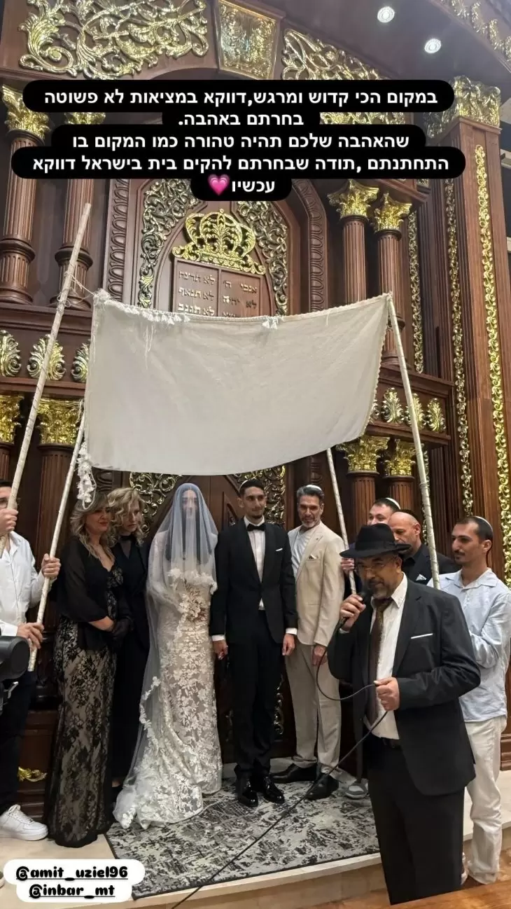 תמונה מספר 3