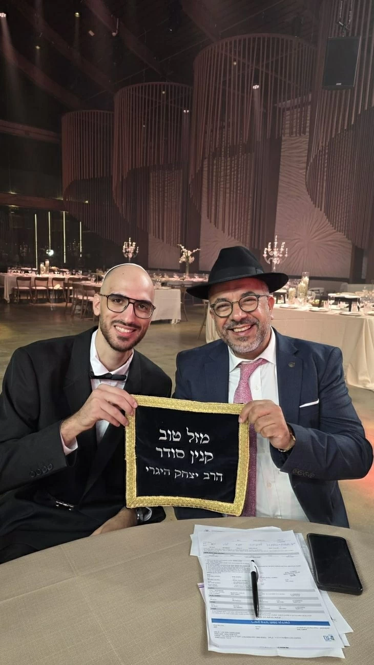 תמונה מספר 2