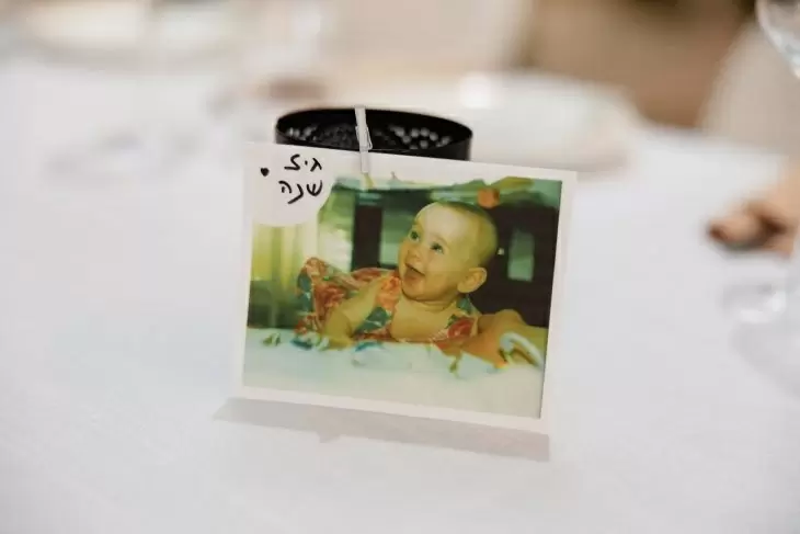 תמונה מספר 1