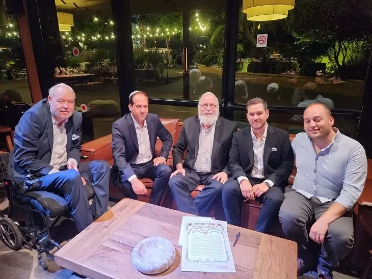 תמונה מספר 2