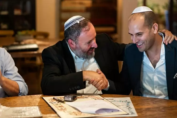 תמונה מספר 4
