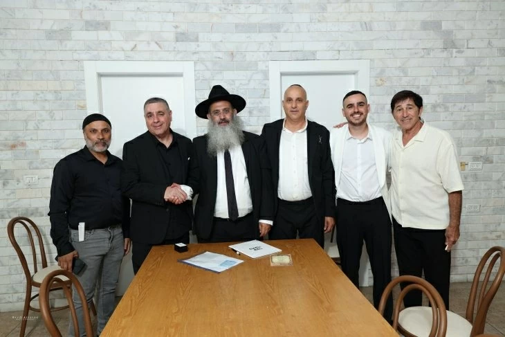 תמונה מספר 1