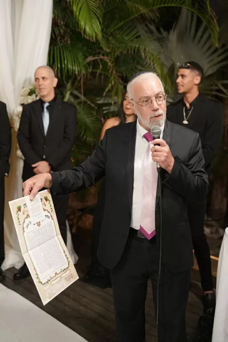 תמונה מספר 3