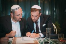 תמונה 4 של הרב אריאל נתיב - רבנים ועורכי טקסים