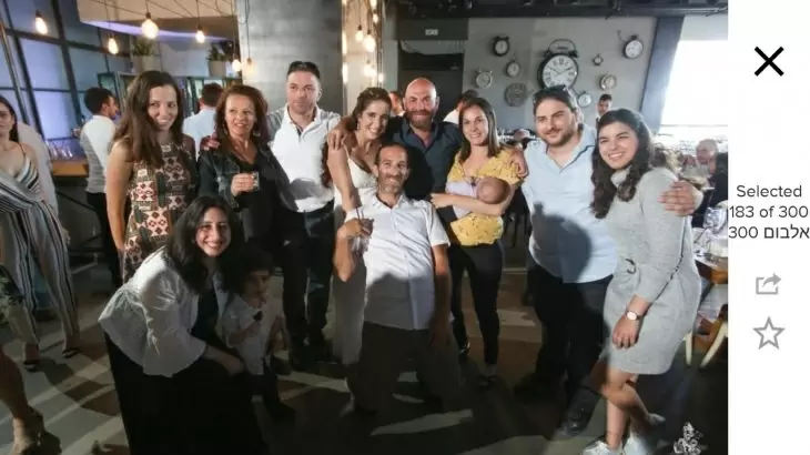 תמונה מספר 5
