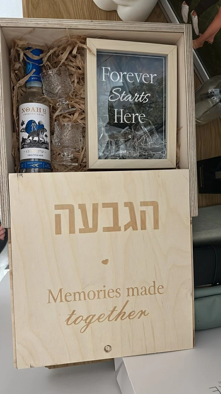 תמונה מספר 2