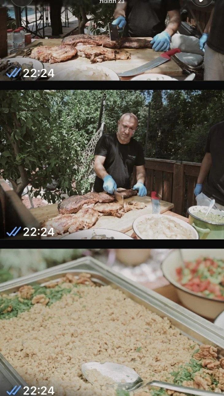 תמונה מספר 3