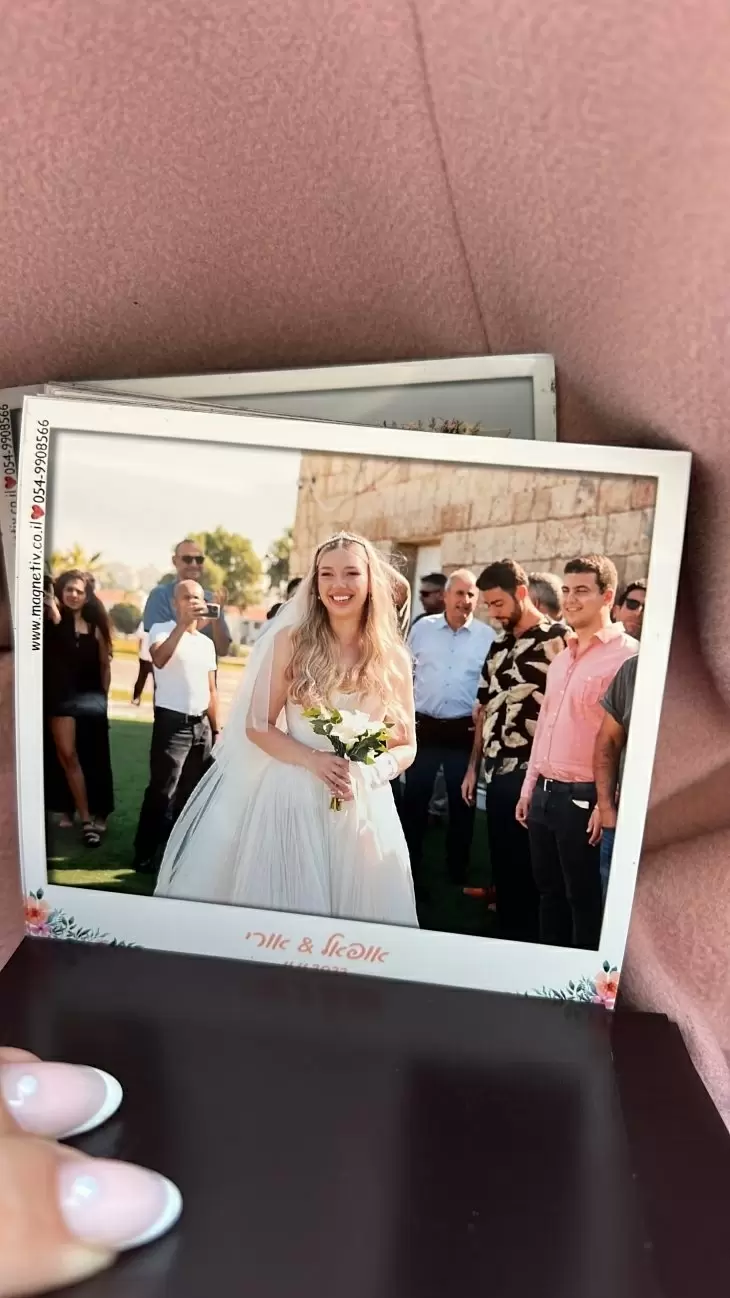 תמונה מספר 5