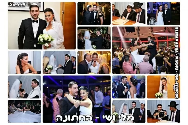 review gallery