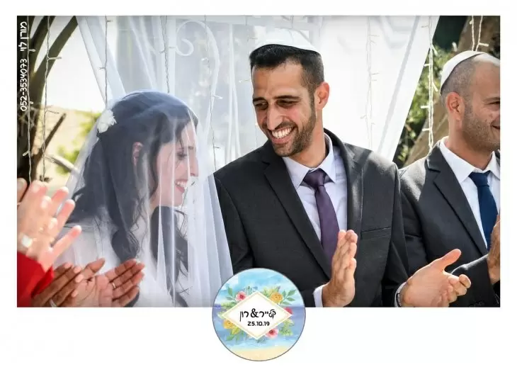 תמונה מספר 3