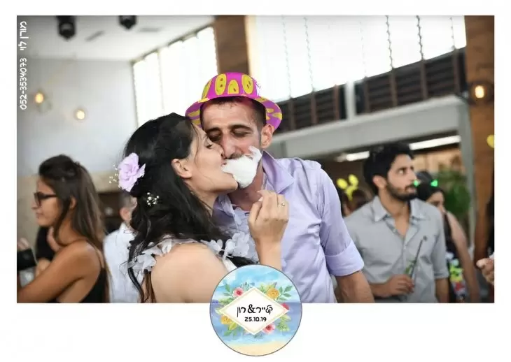 תמונה מספר 4