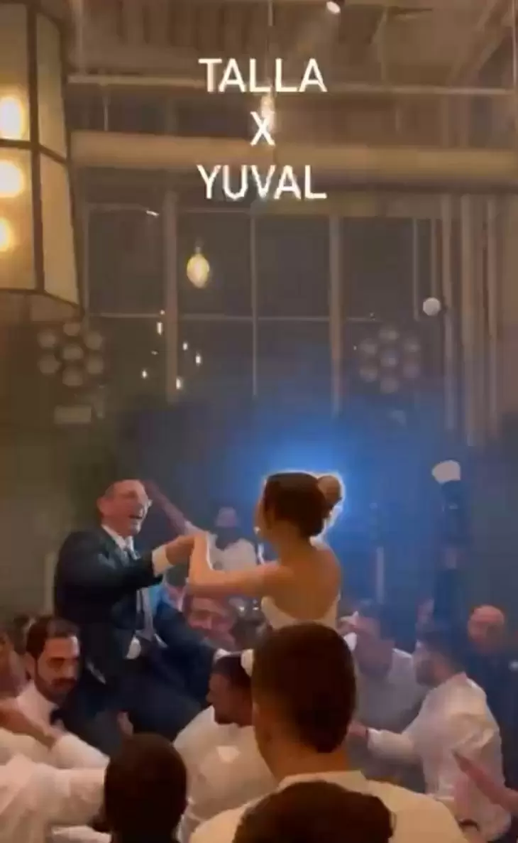 תמונה מספר 1
