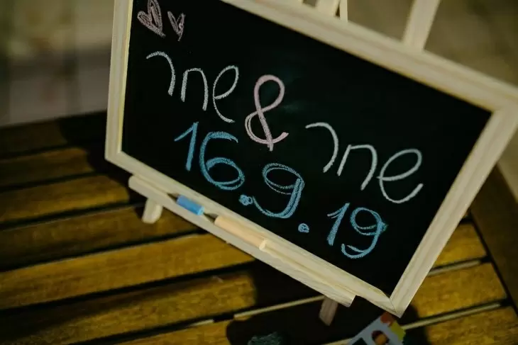 תמונה מספר 17