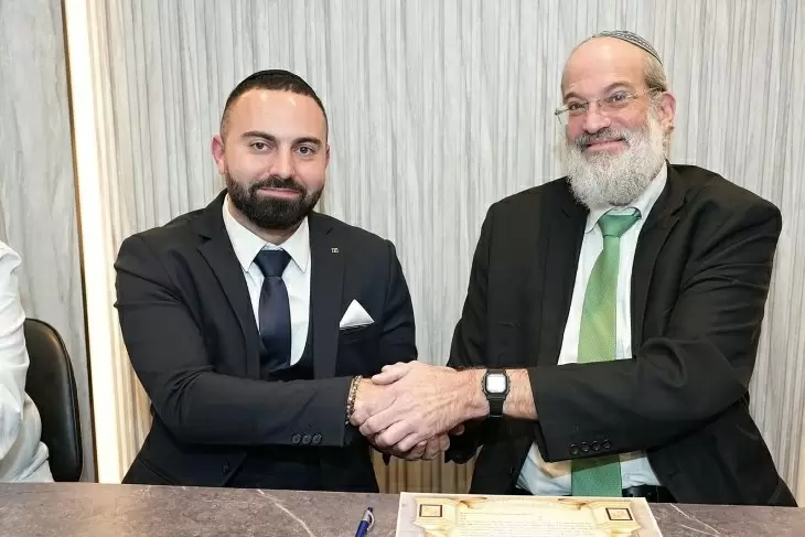 תמונה מספר 1