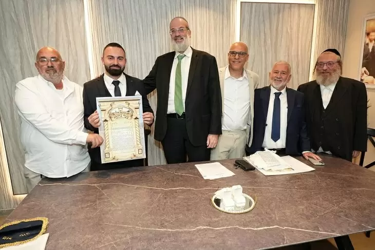 תמונה מספר 2