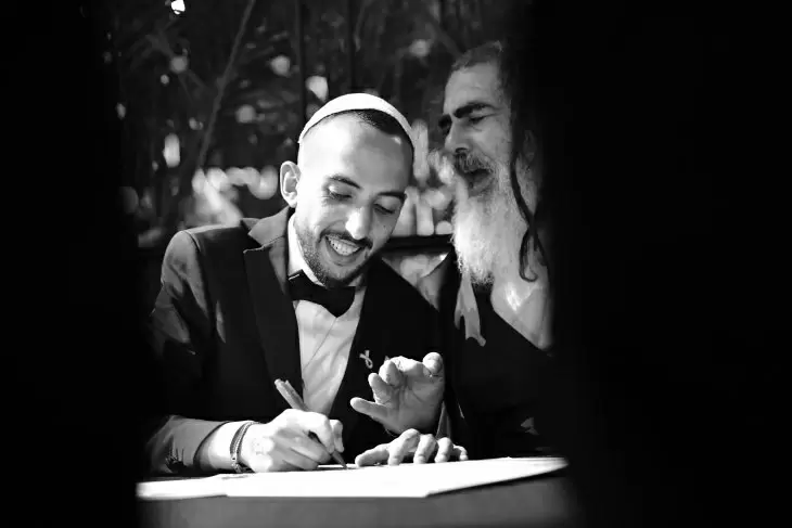 תמונה מספר 4