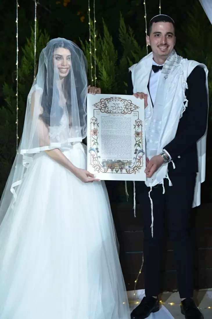 תמונה מספר 2