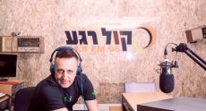 תמונה 9 של Y MUSIC - וואי מיוזיק - תקליטנים / DJ