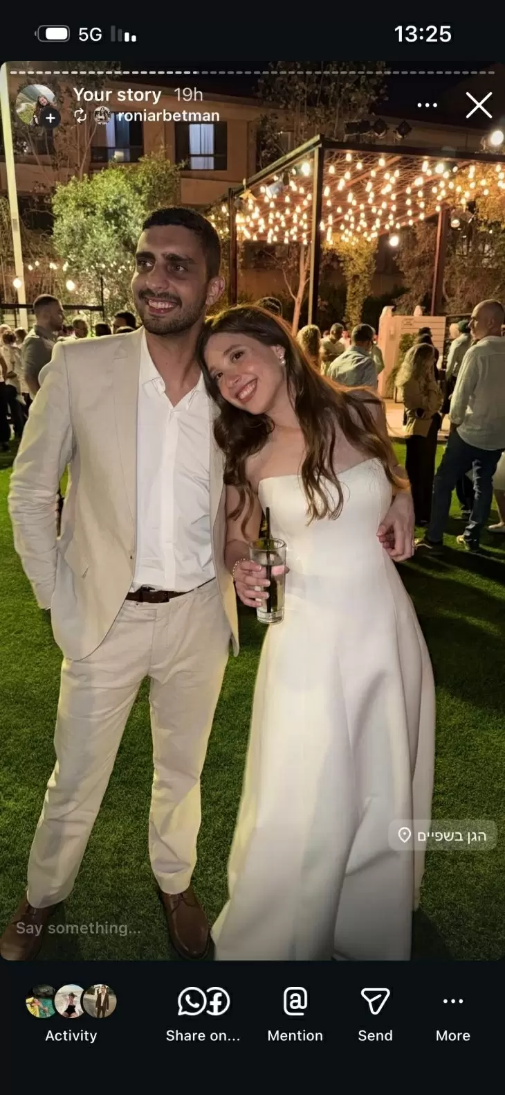 תמונה מספר 2