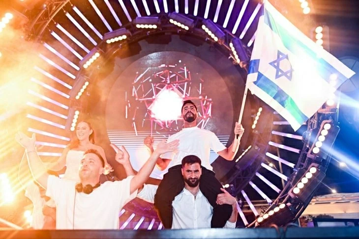 תמונה מספר 3