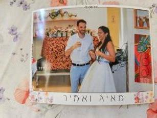 תמונה 9 מתוך חוות דעת על מאיגנט - מגנטים