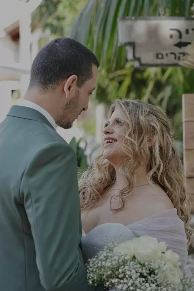 תמונה מספר 4