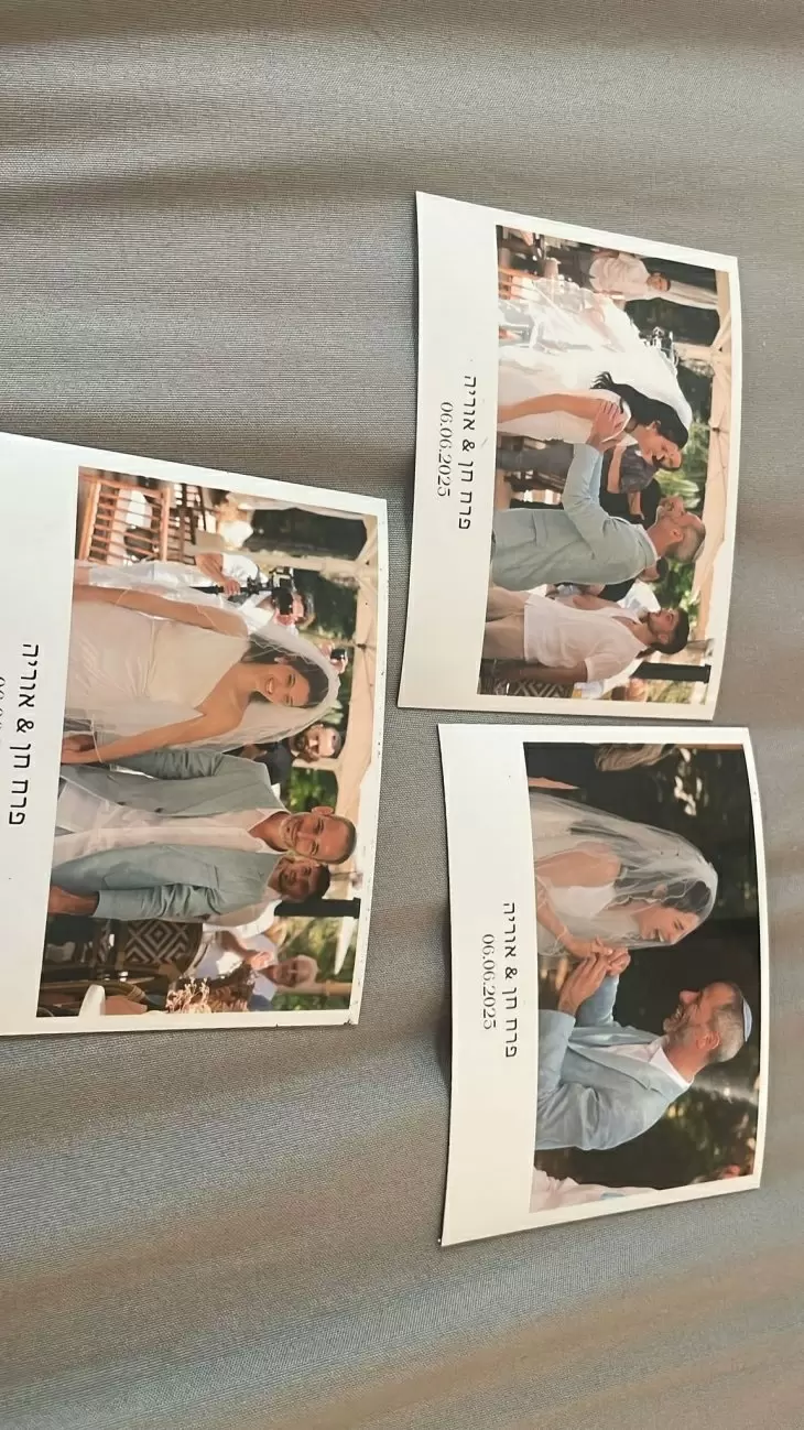 review gallery