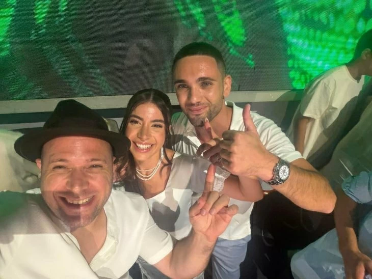 תמונה מספר 2