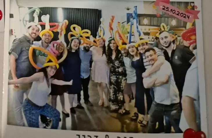 תמונה מספר 1