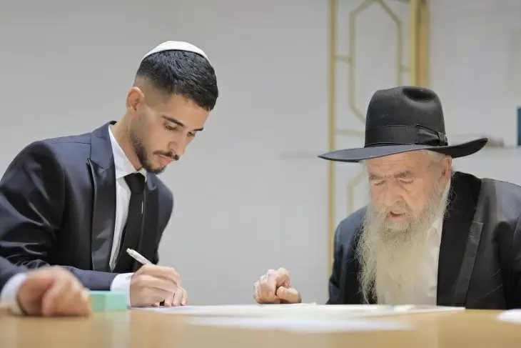 תמונה מספר 6