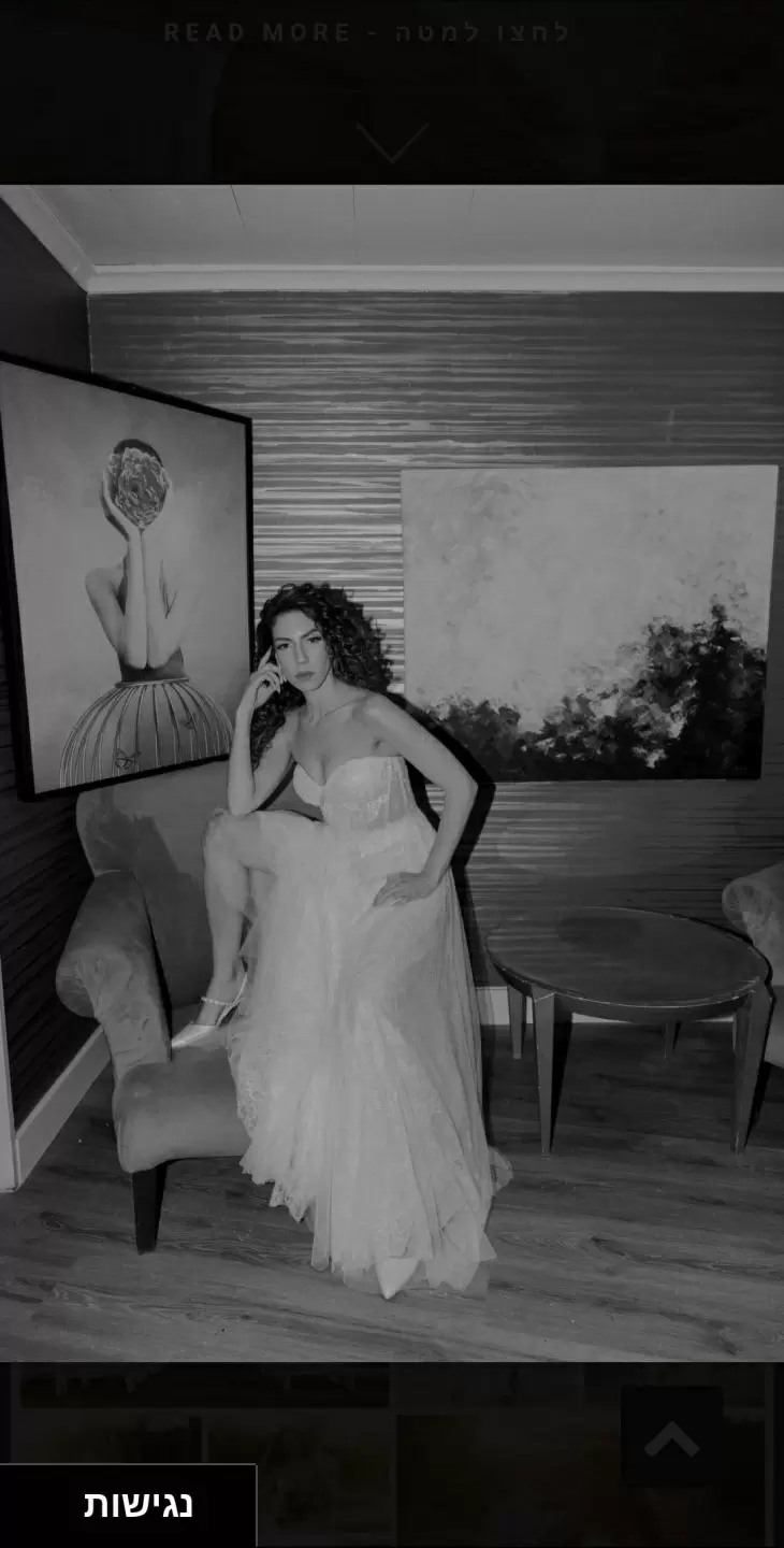 review gallery