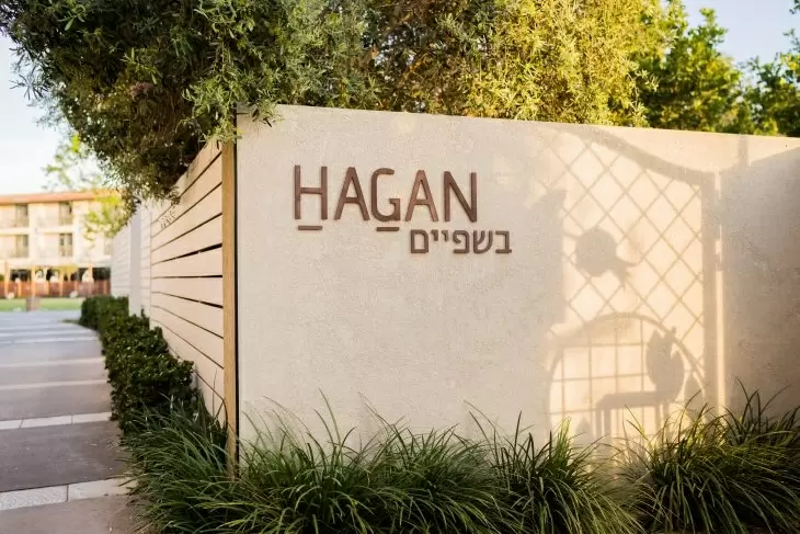 תמונה מספר 4