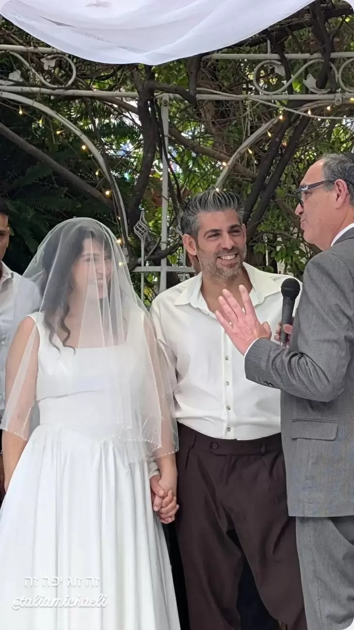 תמונה מספר 1