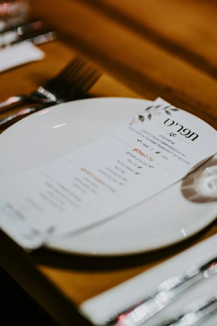 תמונה מספר 3