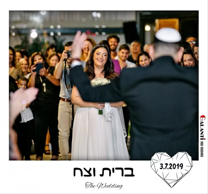 תמונה מספר 4