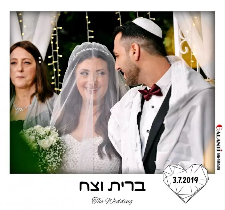 תמונה מספר 5