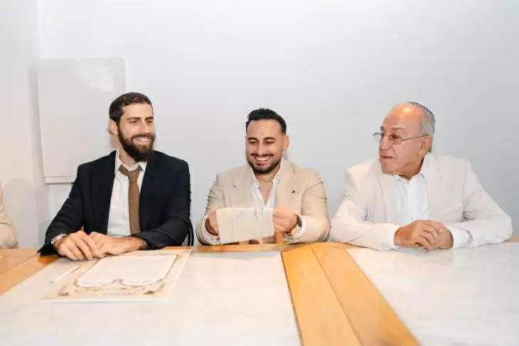 תמונה מספר 2