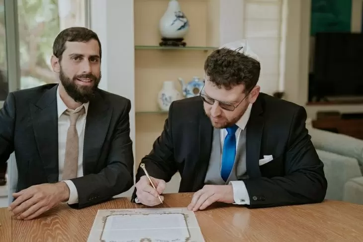 תמונה מספר 2