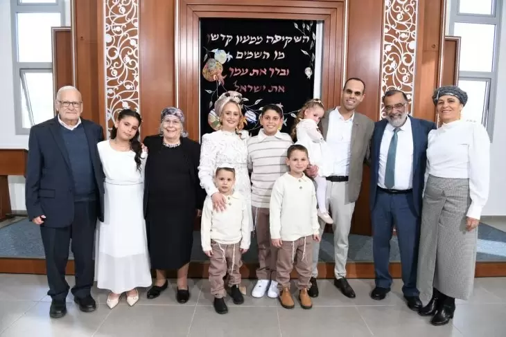 תמונה מספר 1